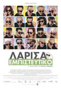 graal our work
